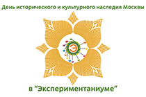 куда пойти в выходные 2014