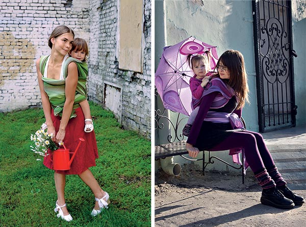 не ограничивайте себя