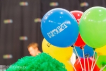 куда пойти в выходные 2014