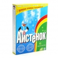 Аистенок