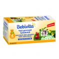 Bebivita