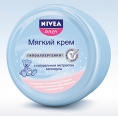 Nivea Baby