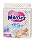 Merries