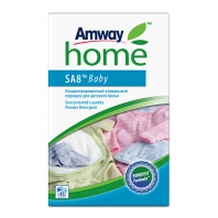Amway home
