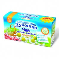 «Бабушкино Лукошко»