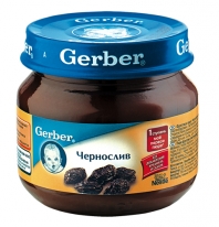 Gerber
