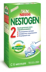 Nestogen Nestle