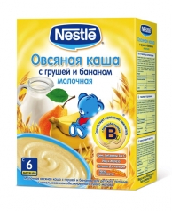 Nestle
