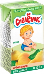 Спелёнок