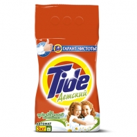 Tide