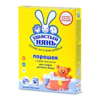 Ушастый нянь