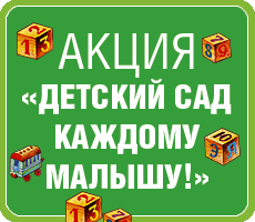 banner_230x200