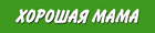 Журнал 