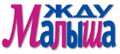 Журнал 